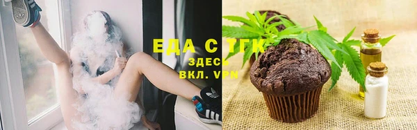 MESCALINE Пестово
