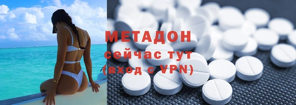 jwh Аркадак