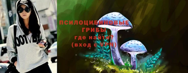 jwh Аркадак