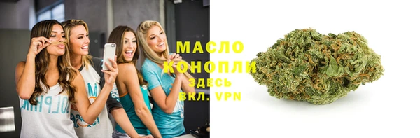ГАЛЛЮЦИНОГЕННЫЕ ГРИБЫ Армянск