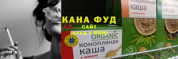 jwh Аркадак