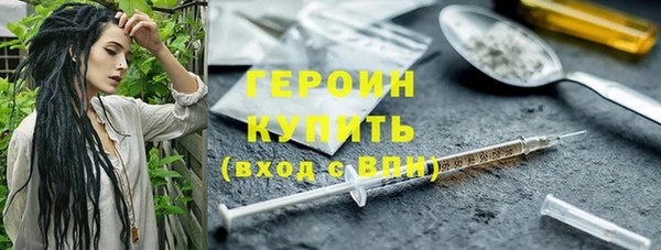jwh Аркадак