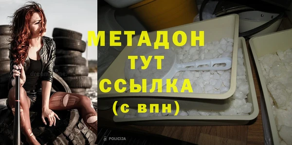 jwh Аркадак