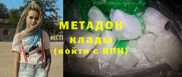 дмт Переславль-Залесский