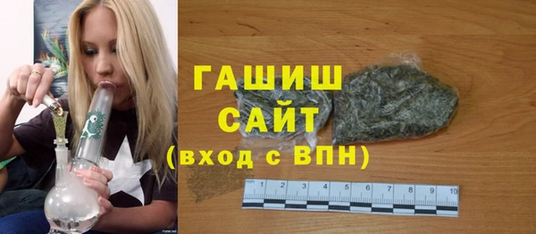 наркотики Пересвет