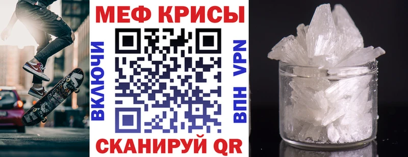 МЯУ-МЯУ мяу мяу  Скопин 